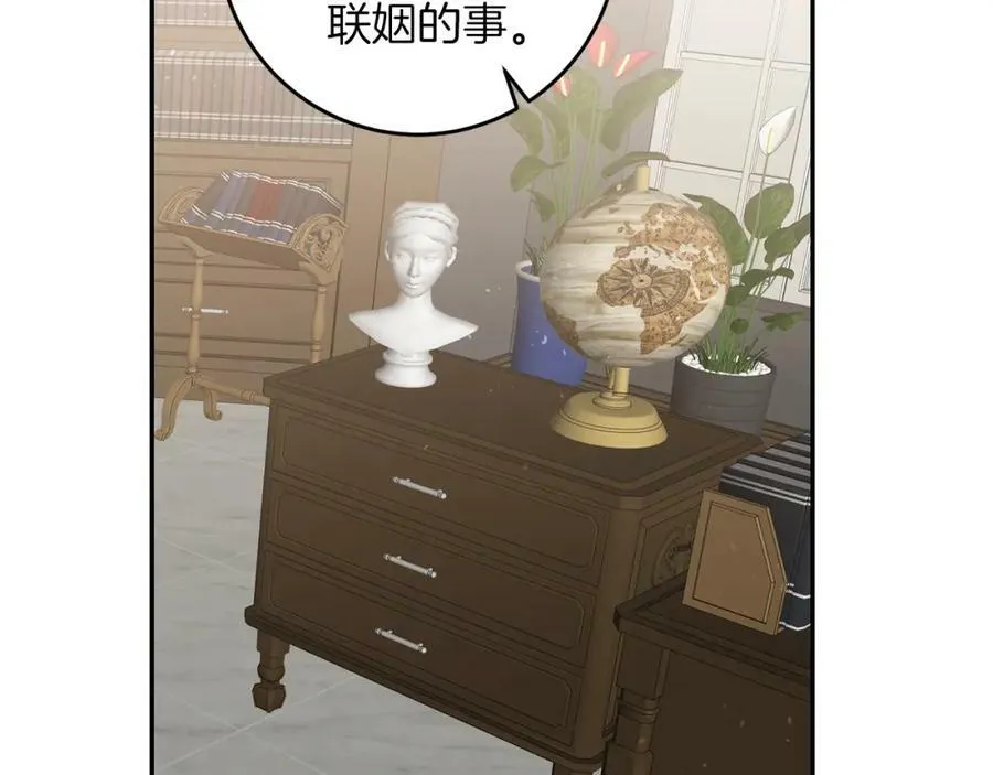 第103话 真的太过分了98