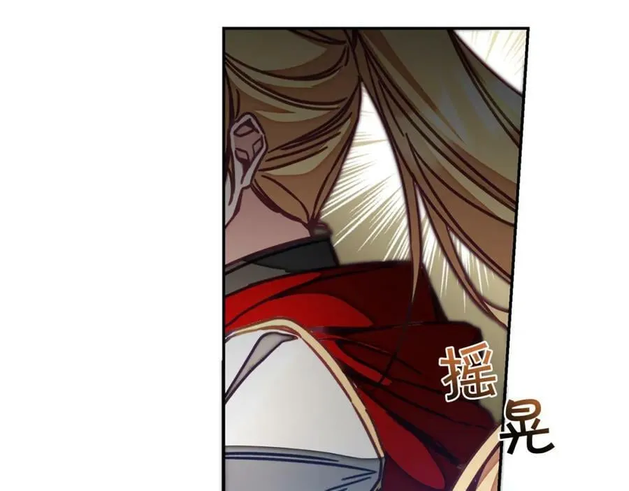 第116话 捕鼠行动133