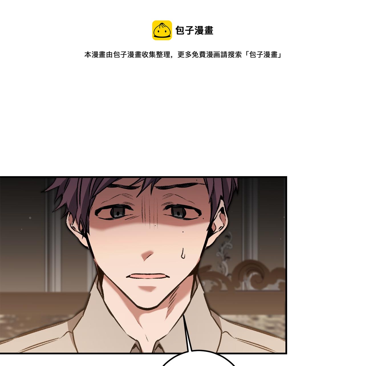 第94话 蹊跷98