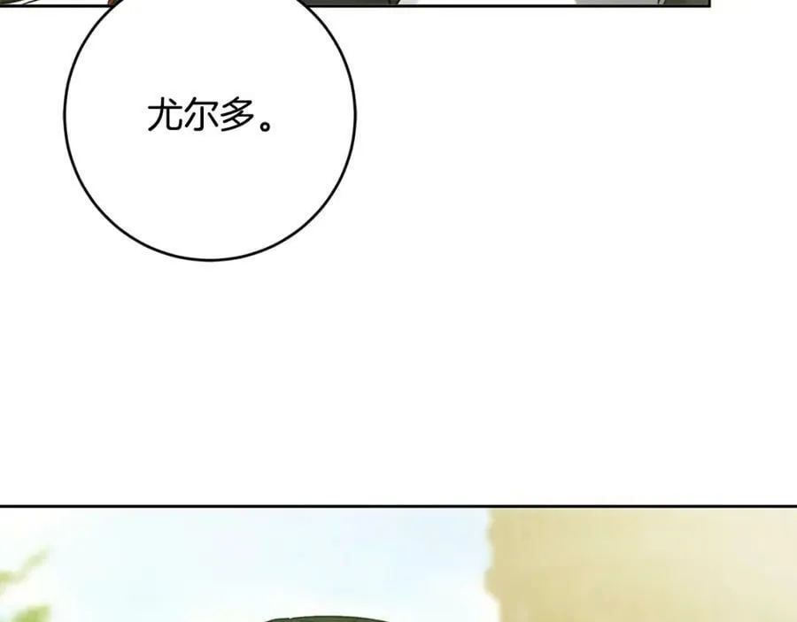 第144话 凯旋9