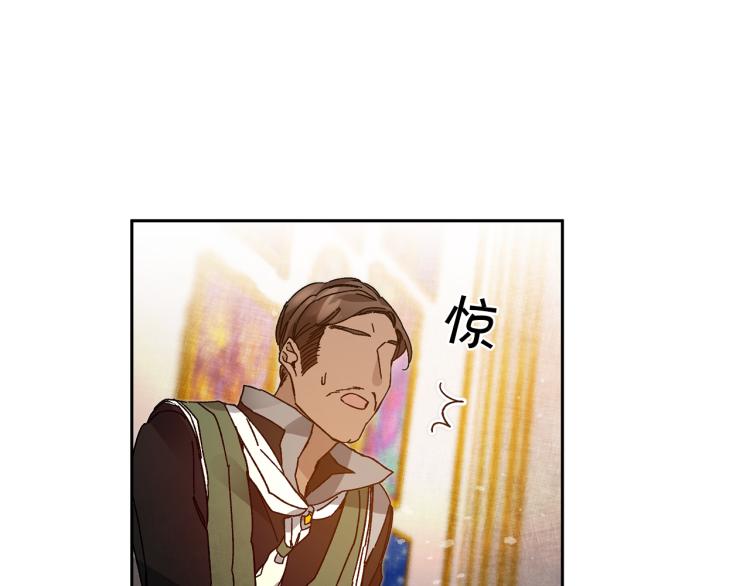 第30话 做戏要做足86