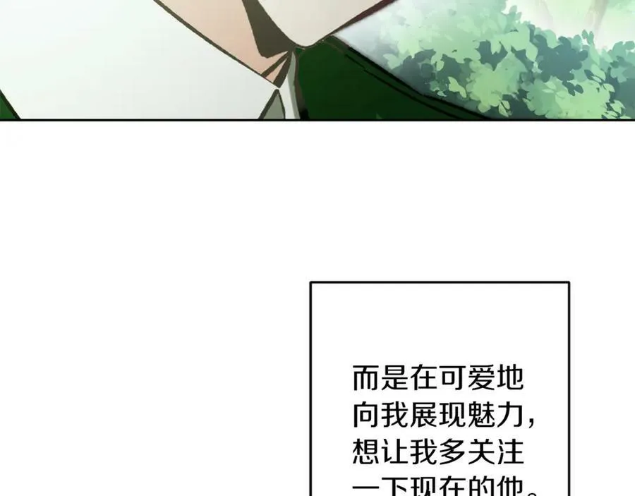 第136话 唯一的主君113