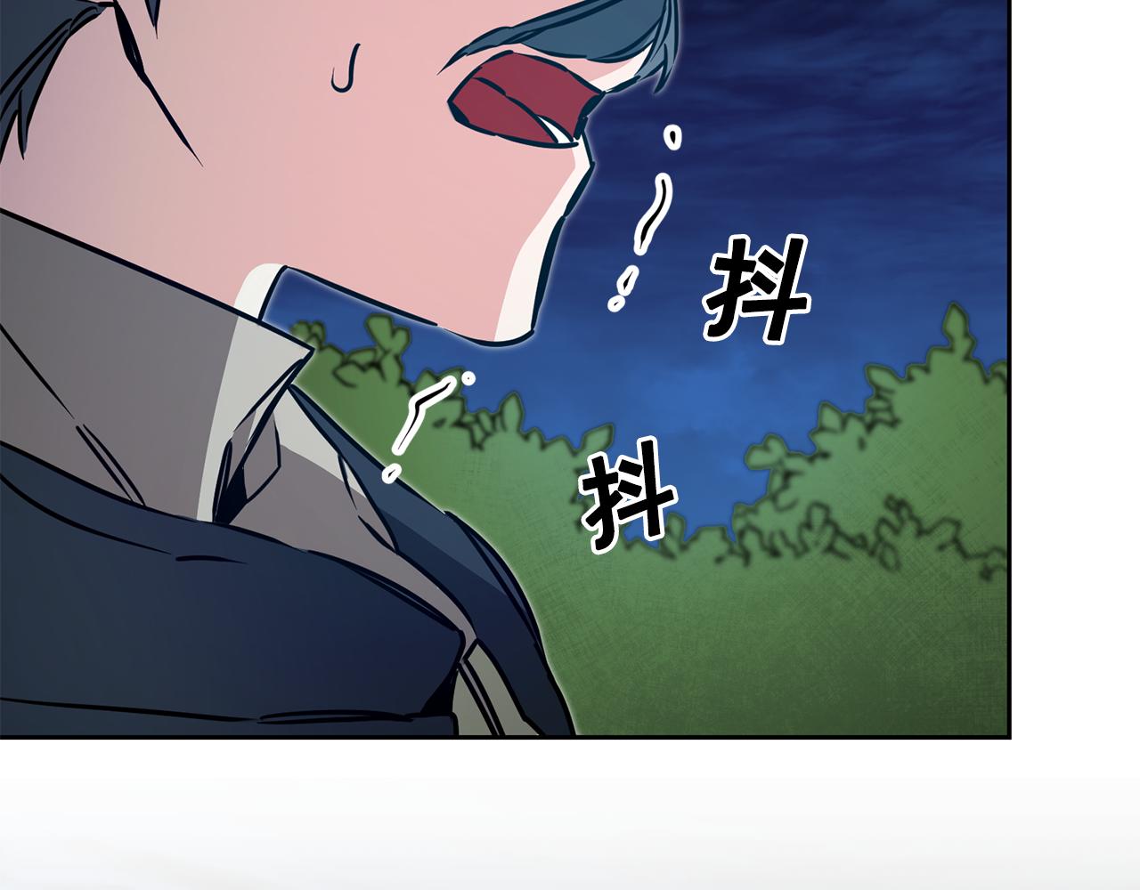 第57话 出逃的百姓133