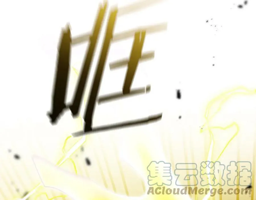 第138话 处决116
