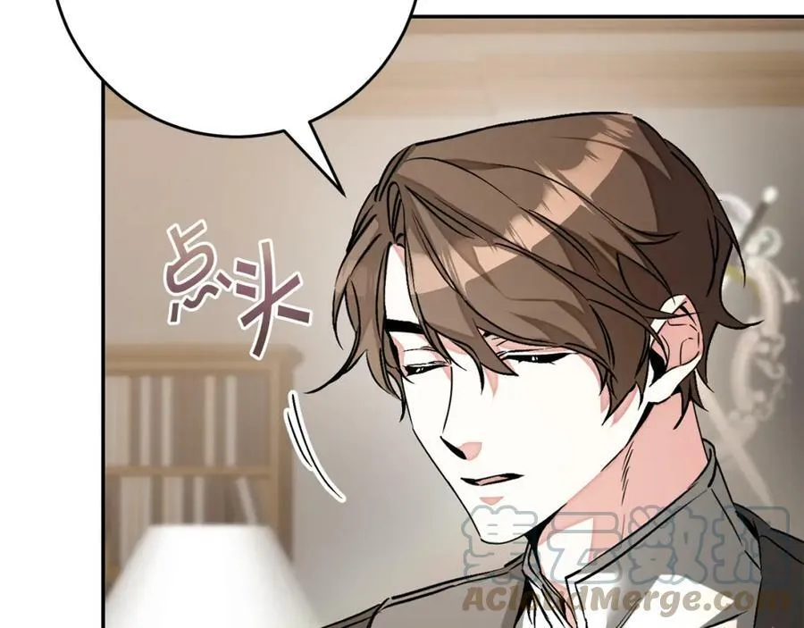 第145话 修改法律104