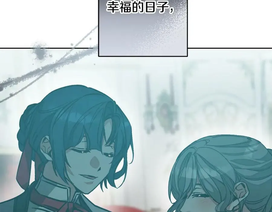 第147话 又现古代魔法69