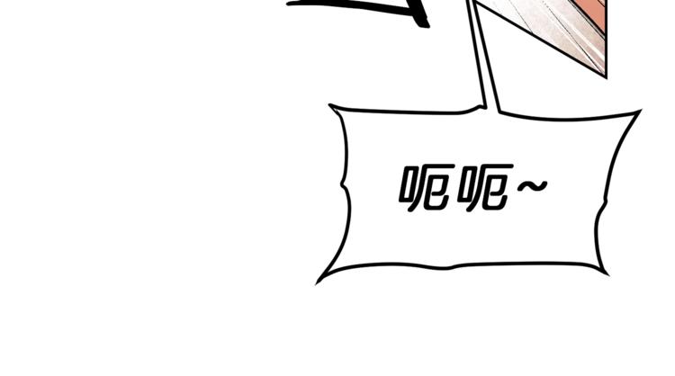 第22话 救人要紧127