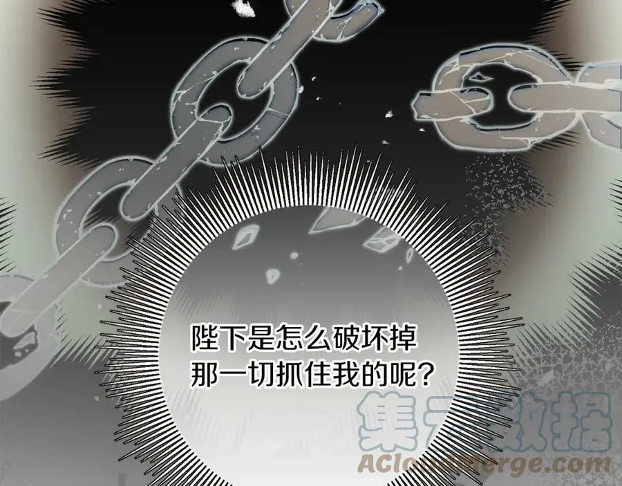 第119话 重生真相44