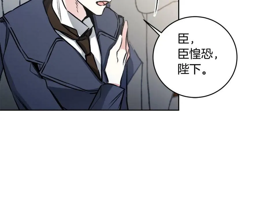 第98话 造反67