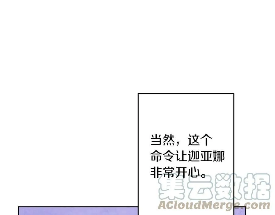 第145话 修改法律164