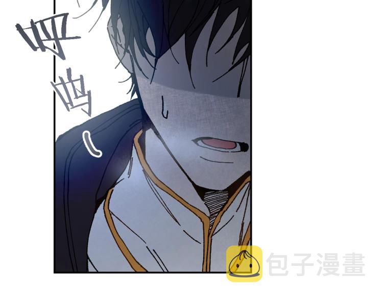 第3话 小奶狗魔法师229