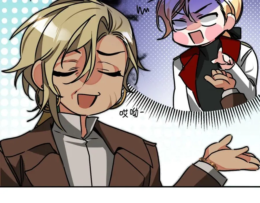 第140话 又想逃跑吗？135