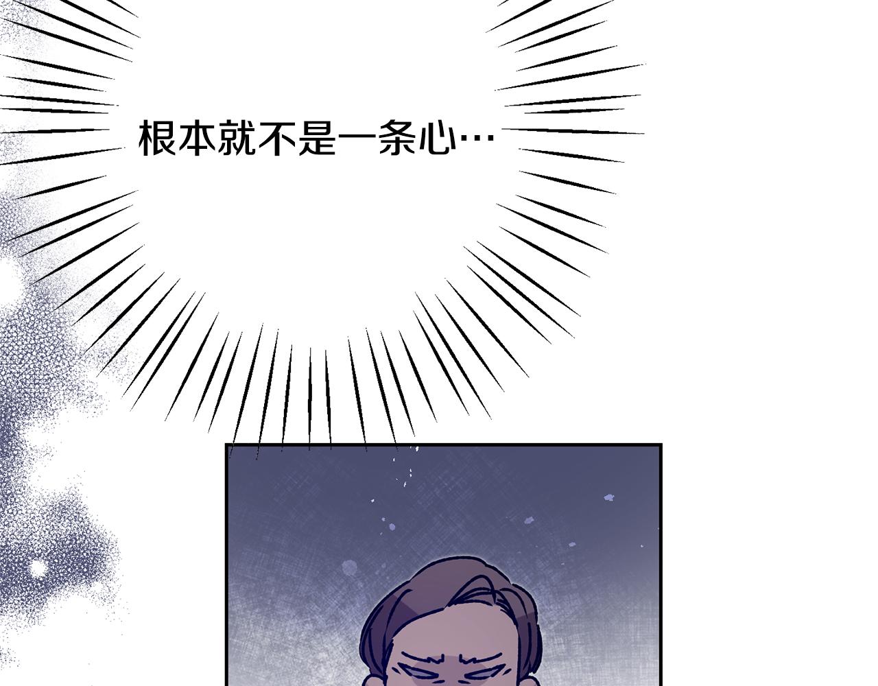 第35话 乌合之众135