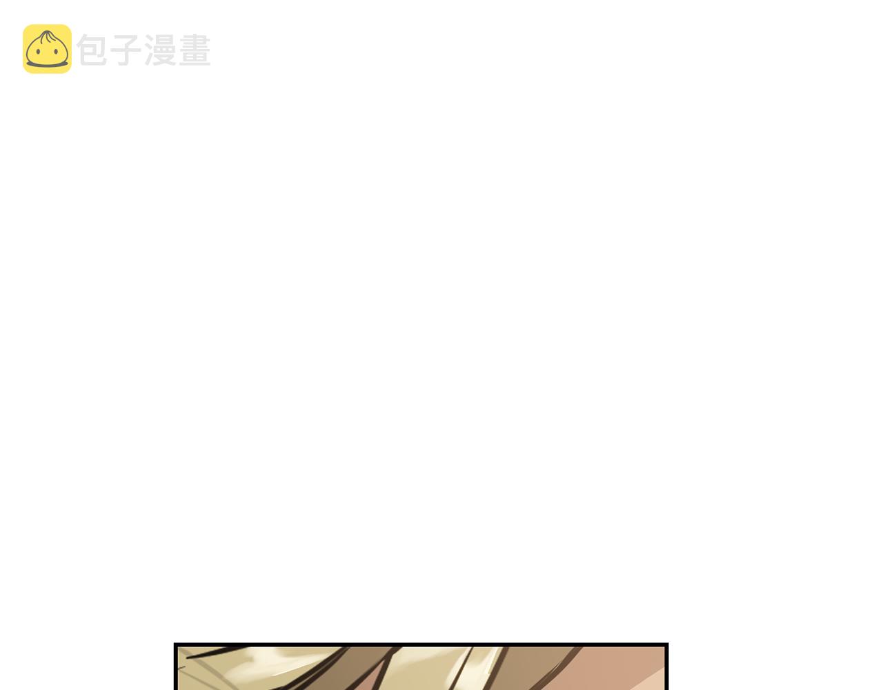 第70话 百般试探177