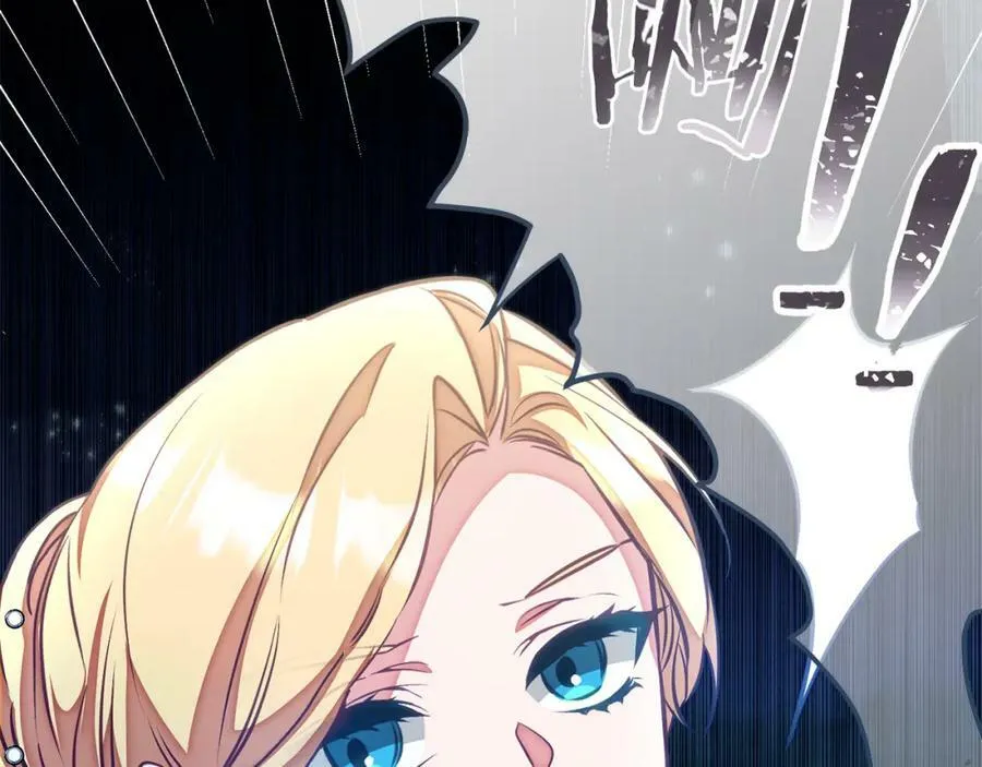 第126话 被挖墙角？186