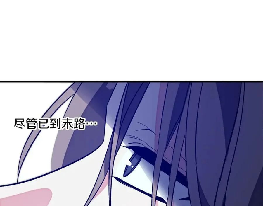 第138话 处决147