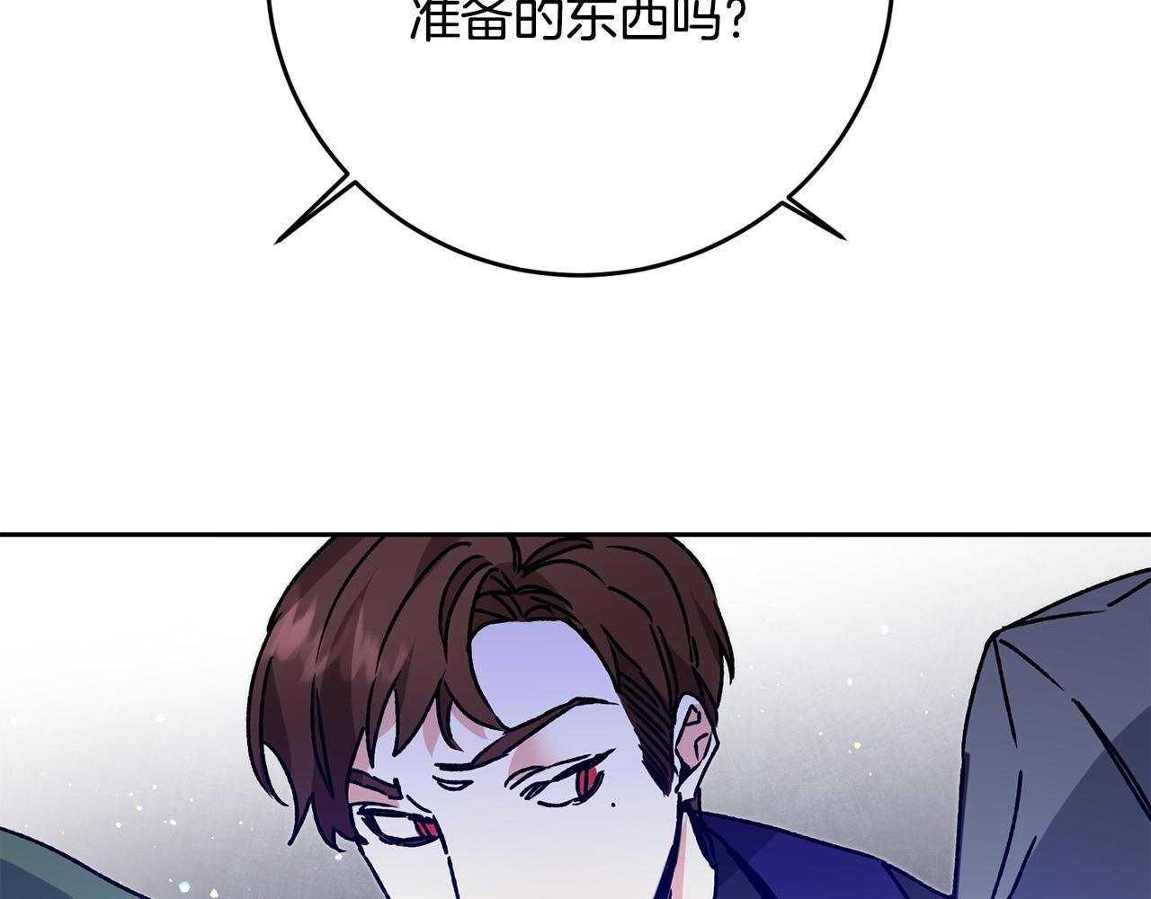 第35话 乌合之众123