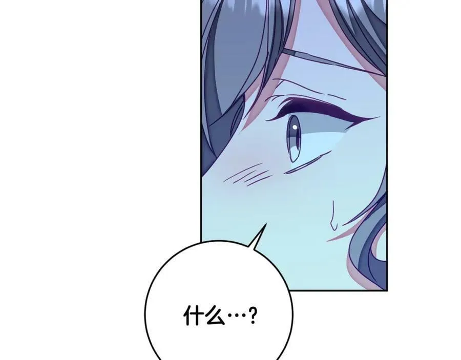 第125话 男大十八变31