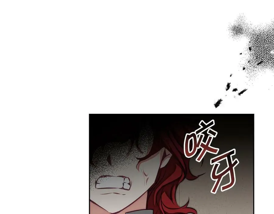 第128话 敌人找上门30