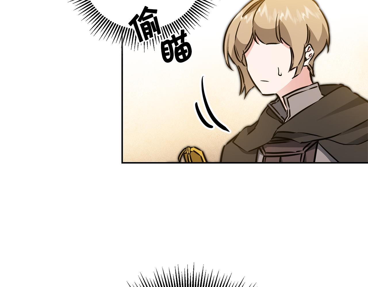 第68话 重见旧敌64