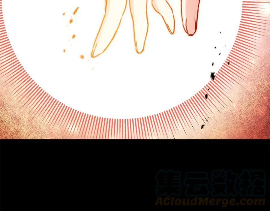 第96话 阴谋52
