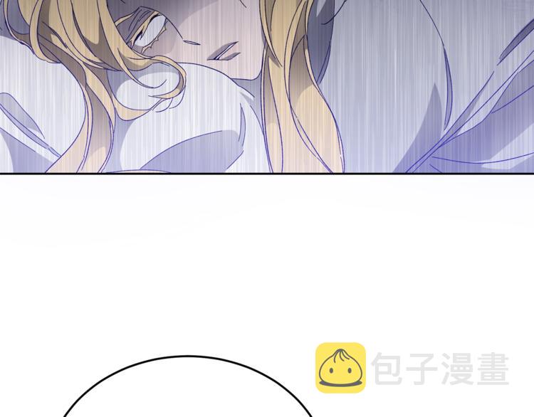 第5话 跟狐狸谈判86