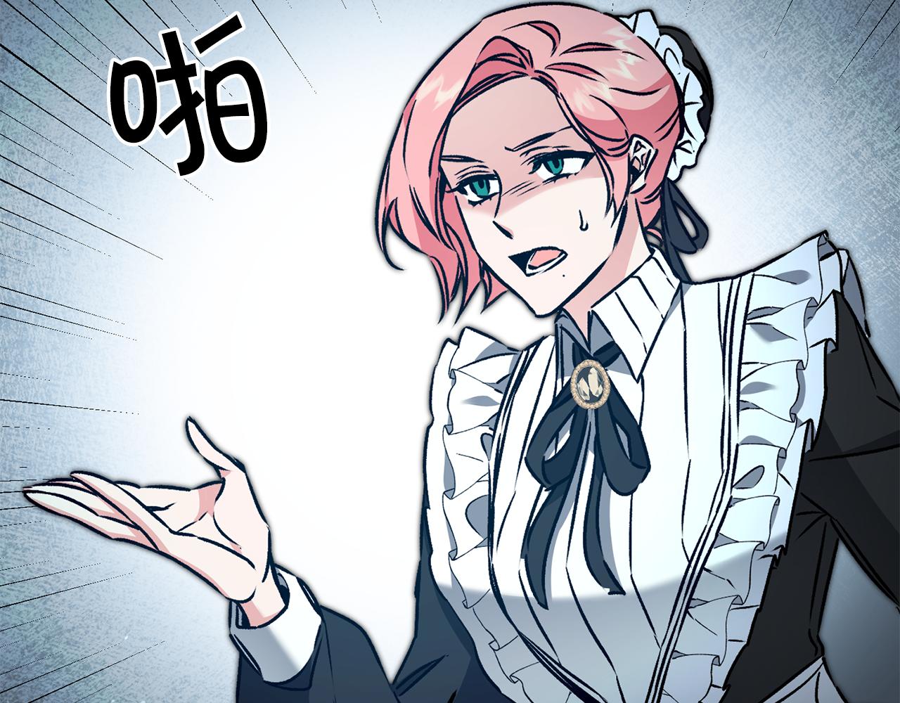 第84话 谋反68