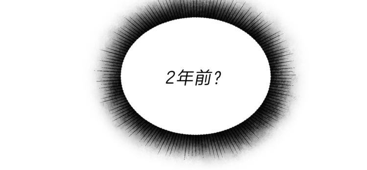 第20话 让我保护您134