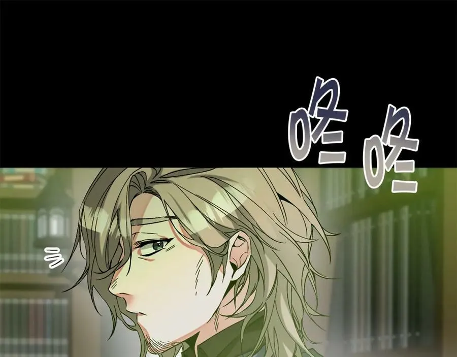 第145话 修改法律25