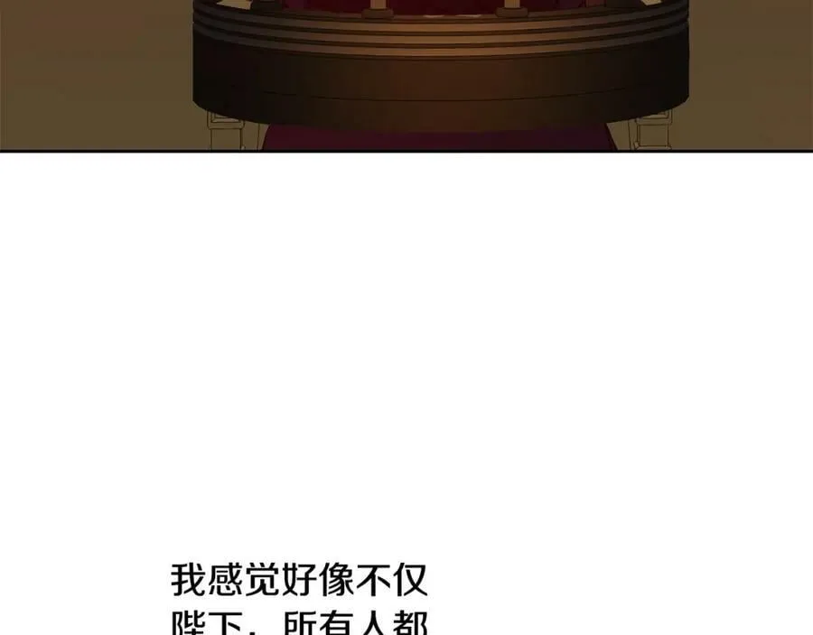第148话 重新开始99