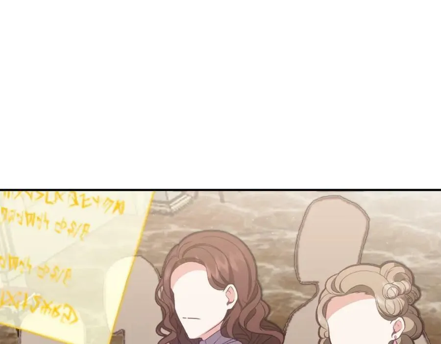 第105话 后位争夺战31