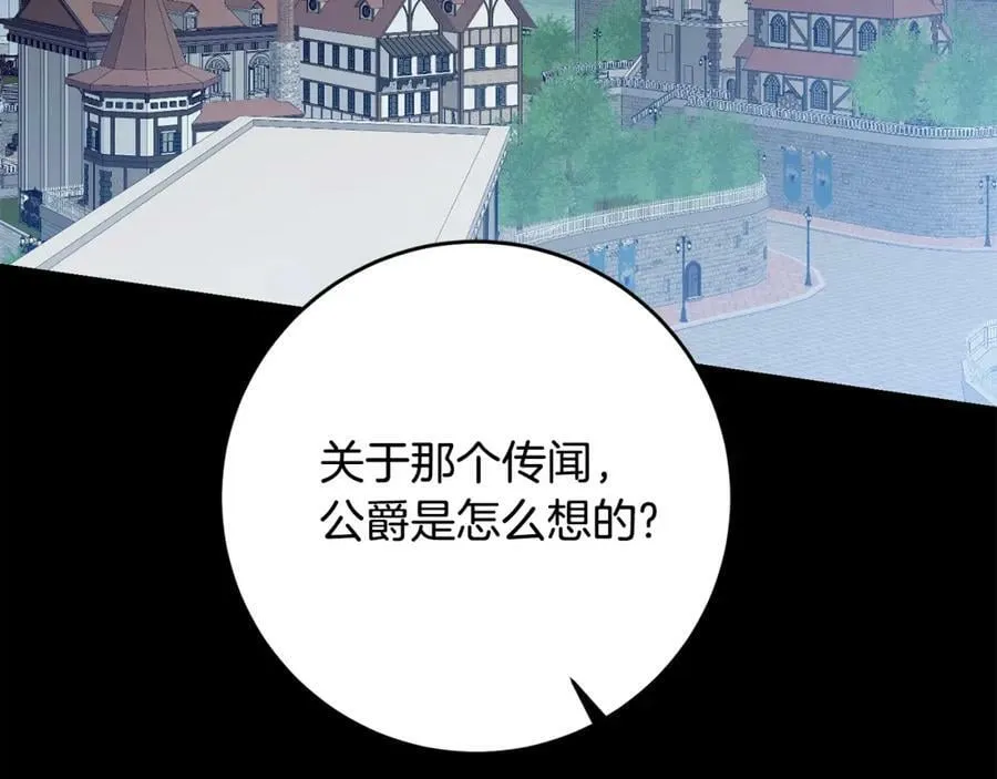 第100话 挑选42