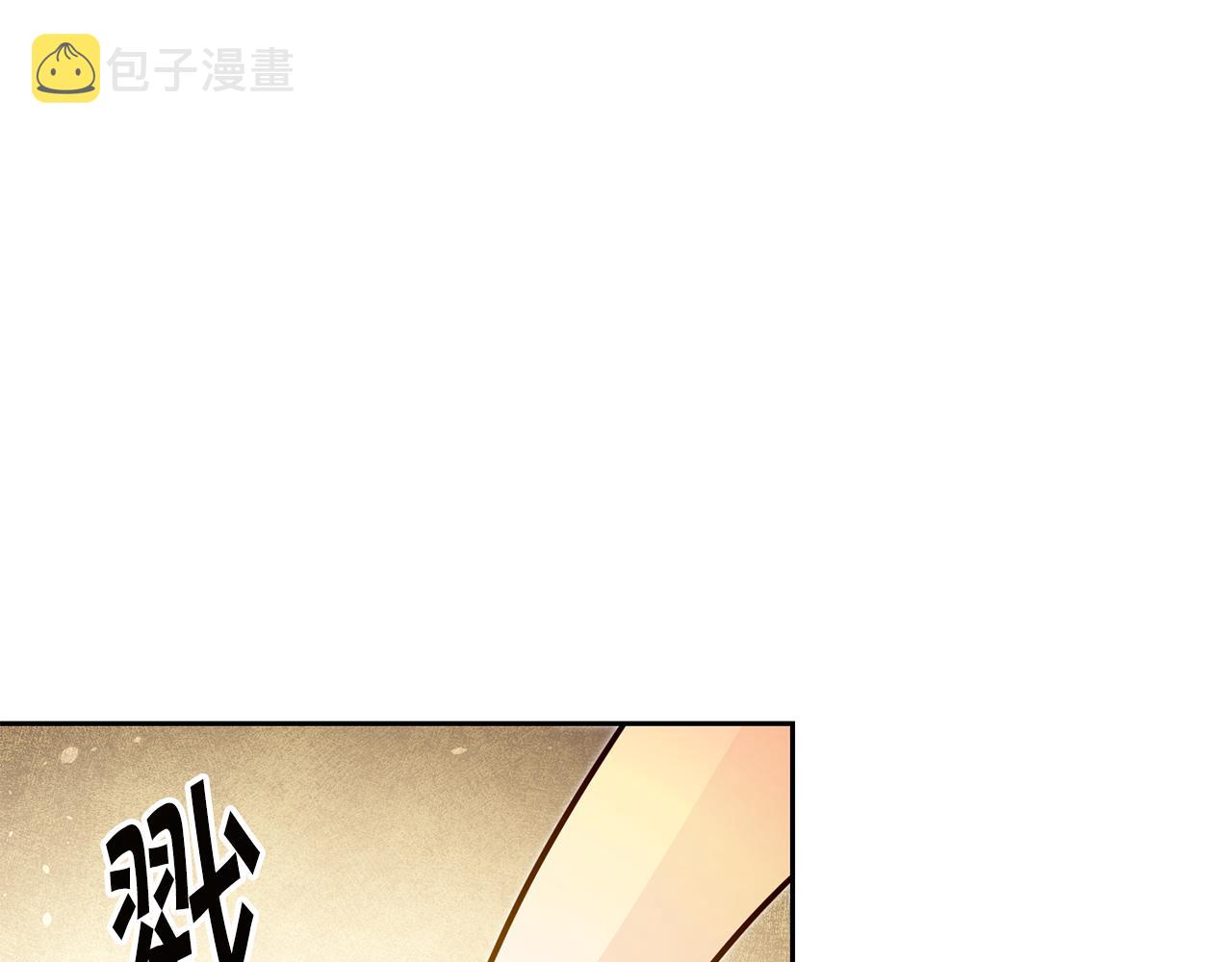 第65话 金蝉脱壳23