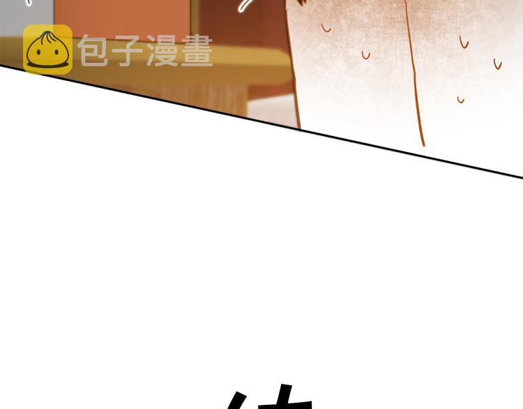 第32话 漫长的夜晚54