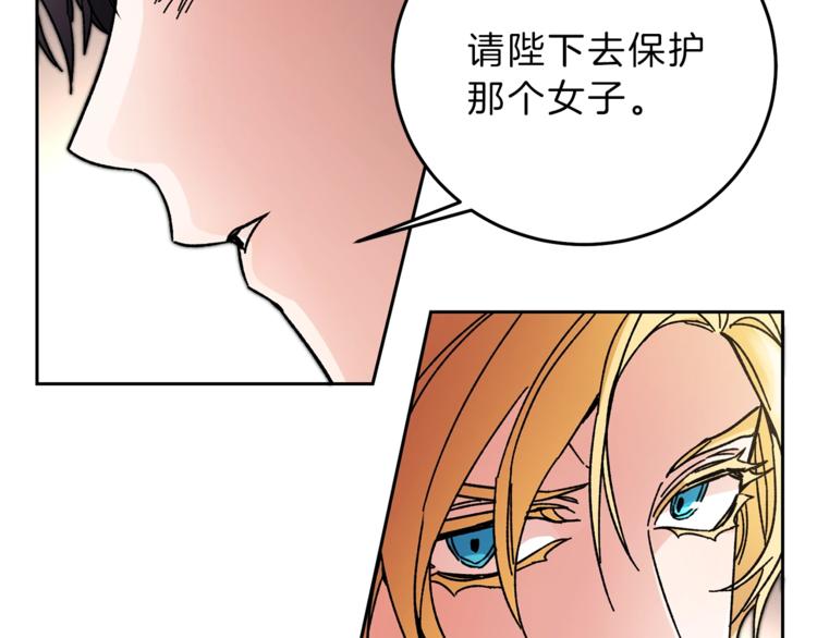 第22话 救人要紧114