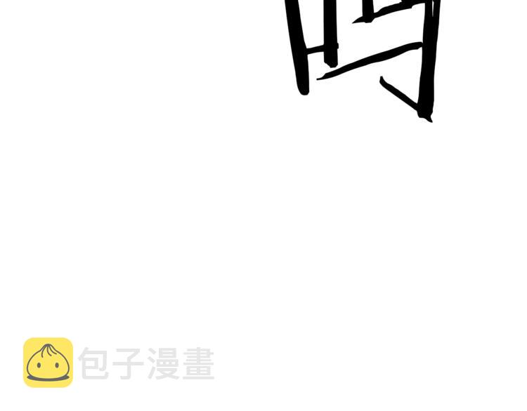 第22话 救人要紧6