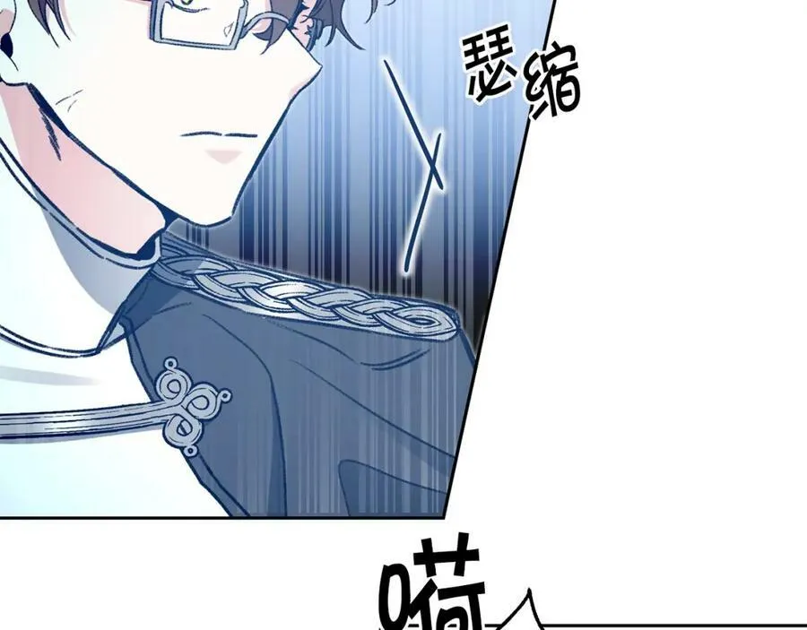 第98话 造反26