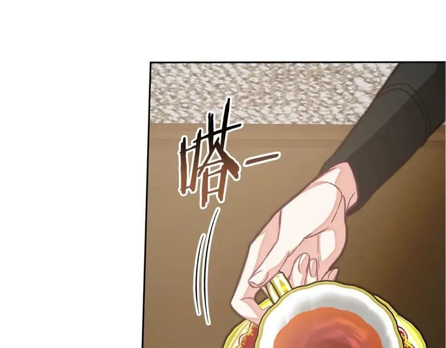 第134话 一起去战场183