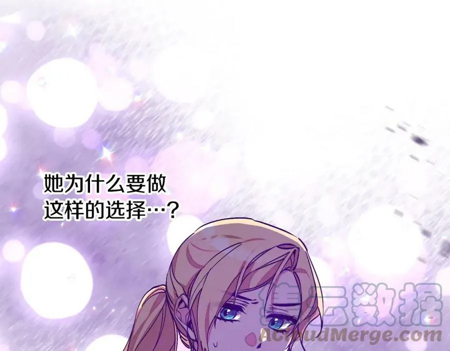 第148话 重新开始20