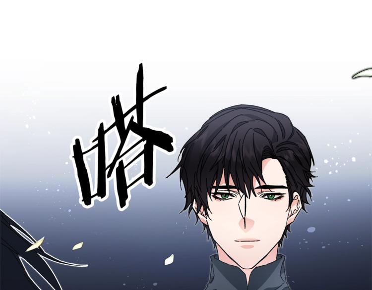 第19话 收手吧！陛下32