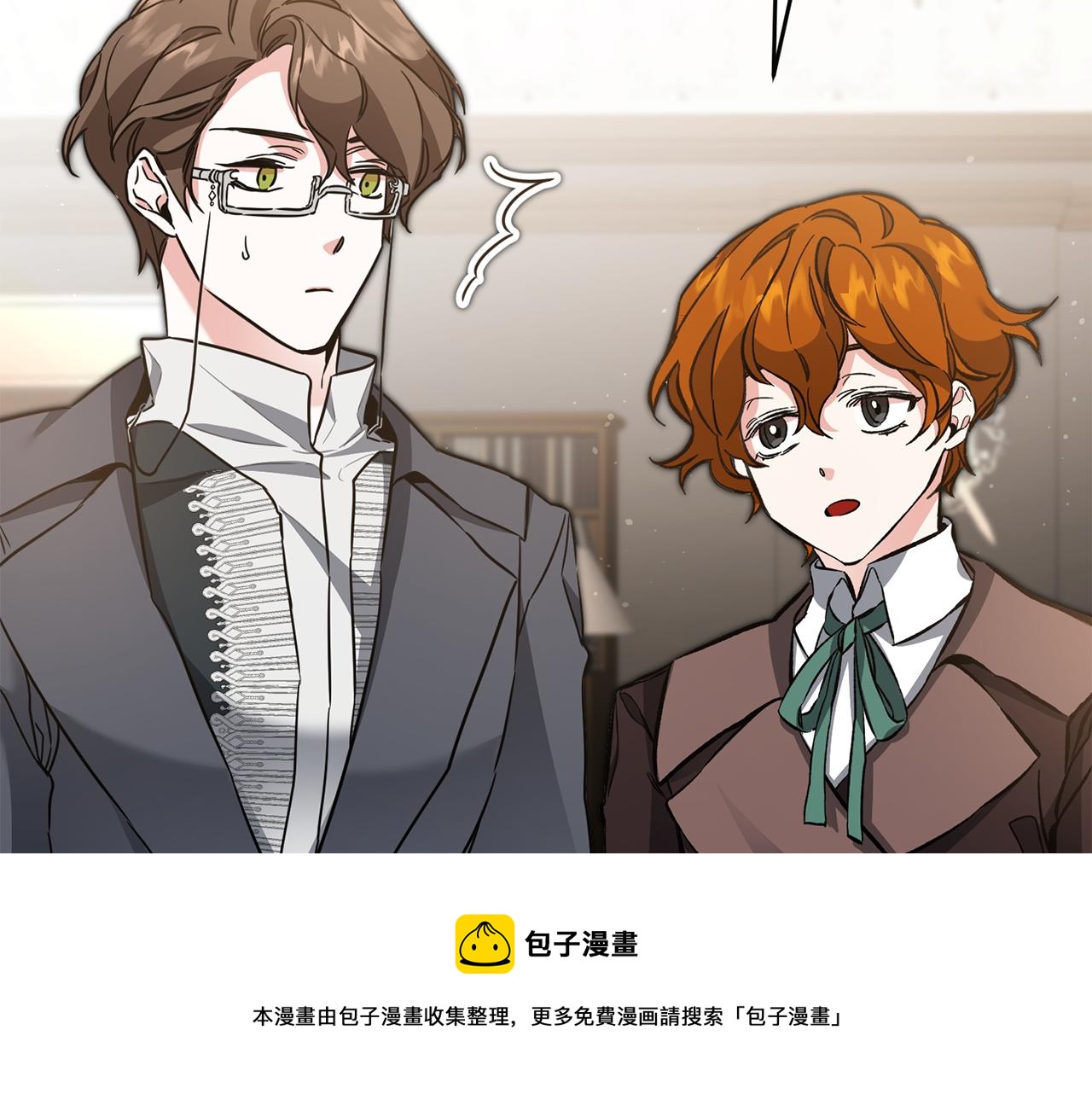 第54话 试探240