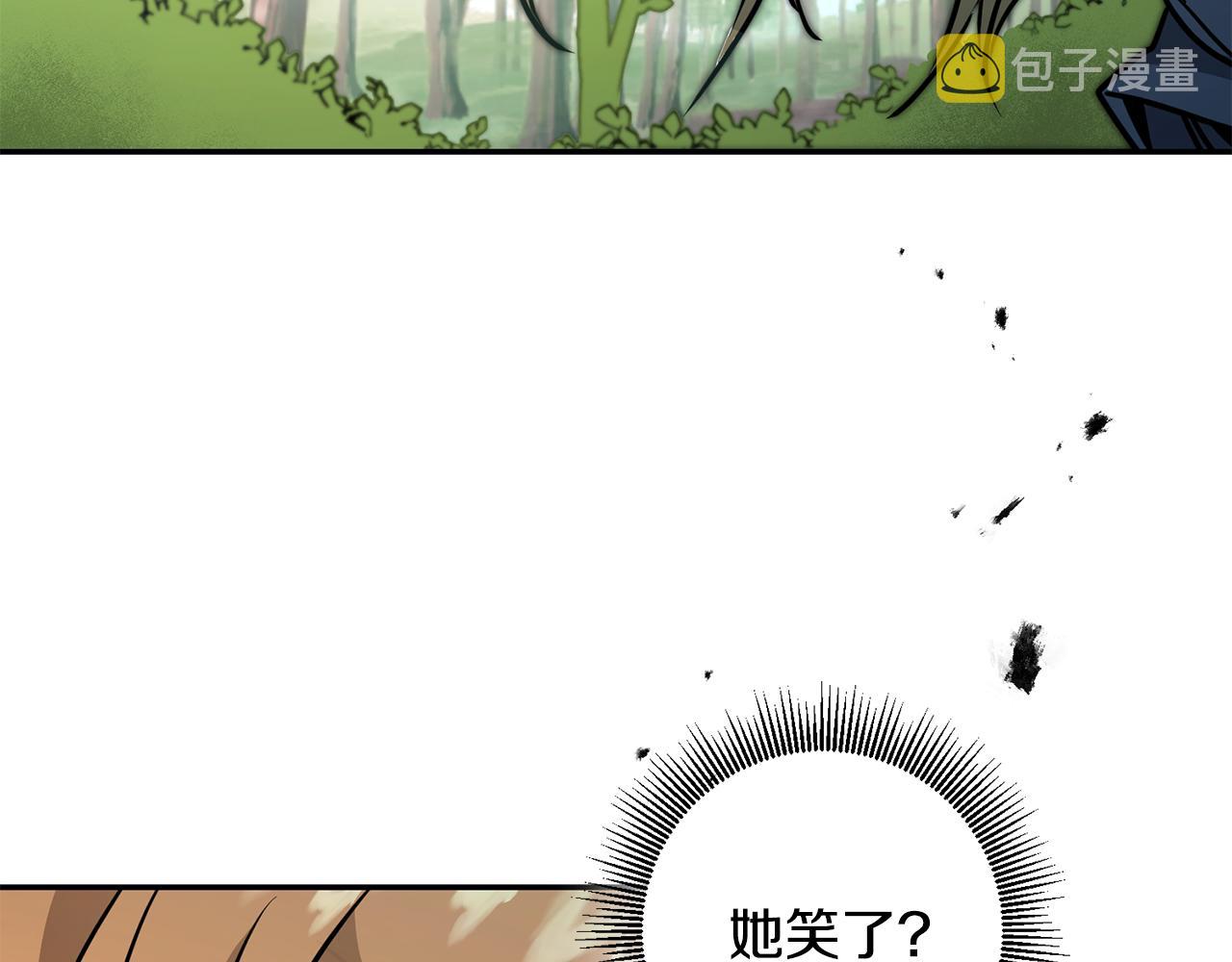 第68话 重见旧敌172