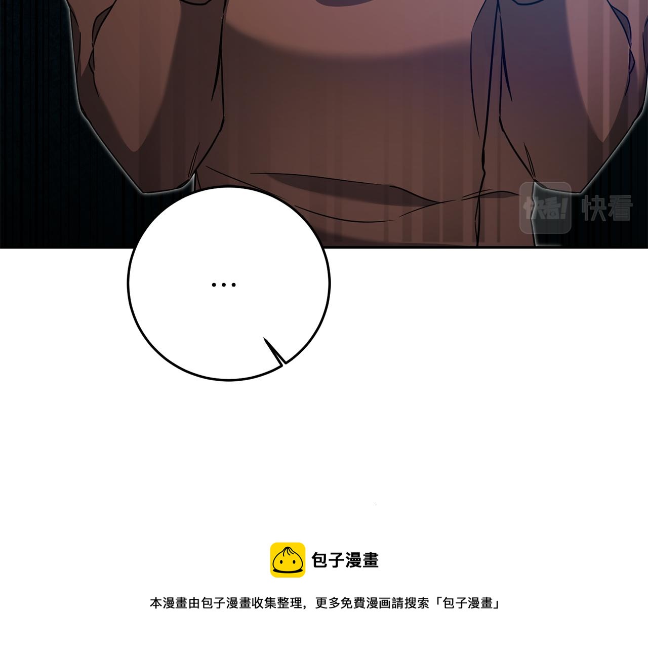 第55话 海盗出没100