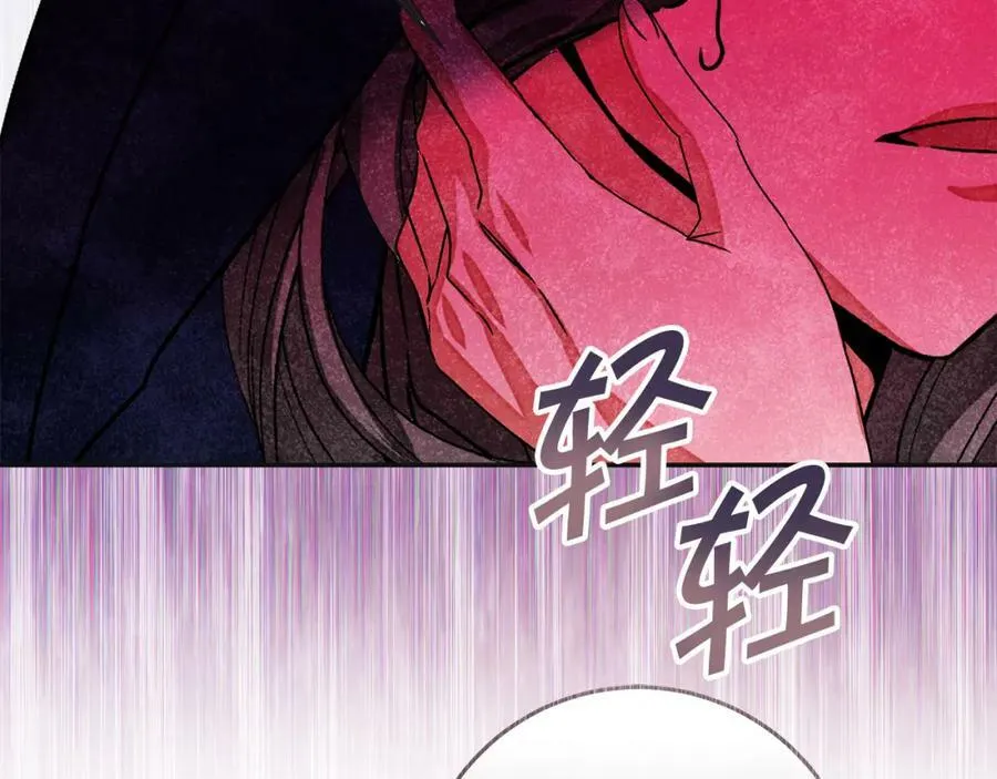 第141话 又被控制？71