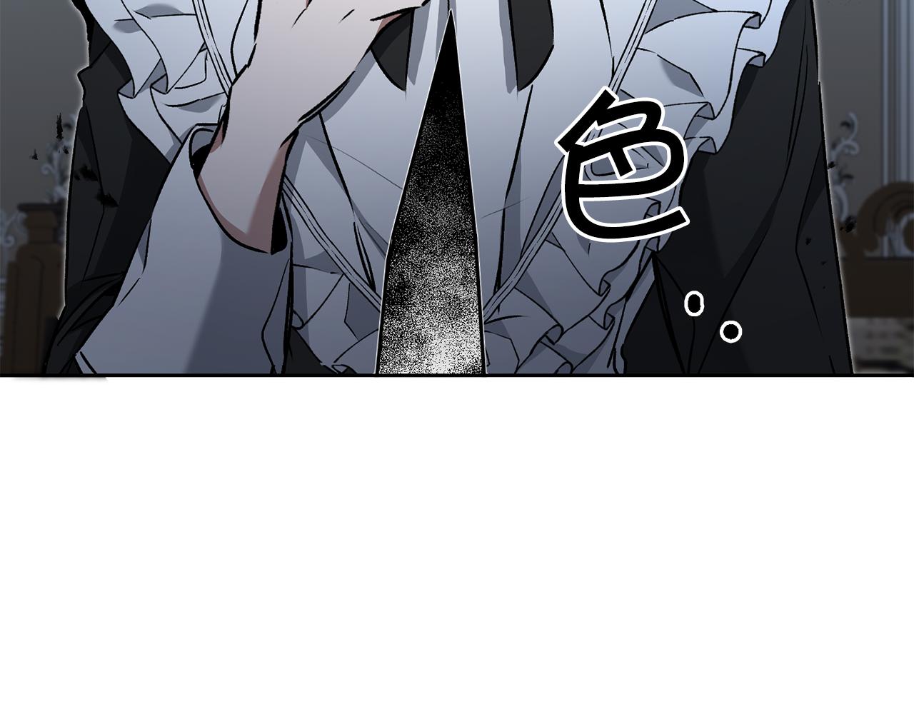第83话 刺杀92