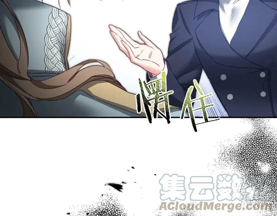 第107话 选拔大赛148