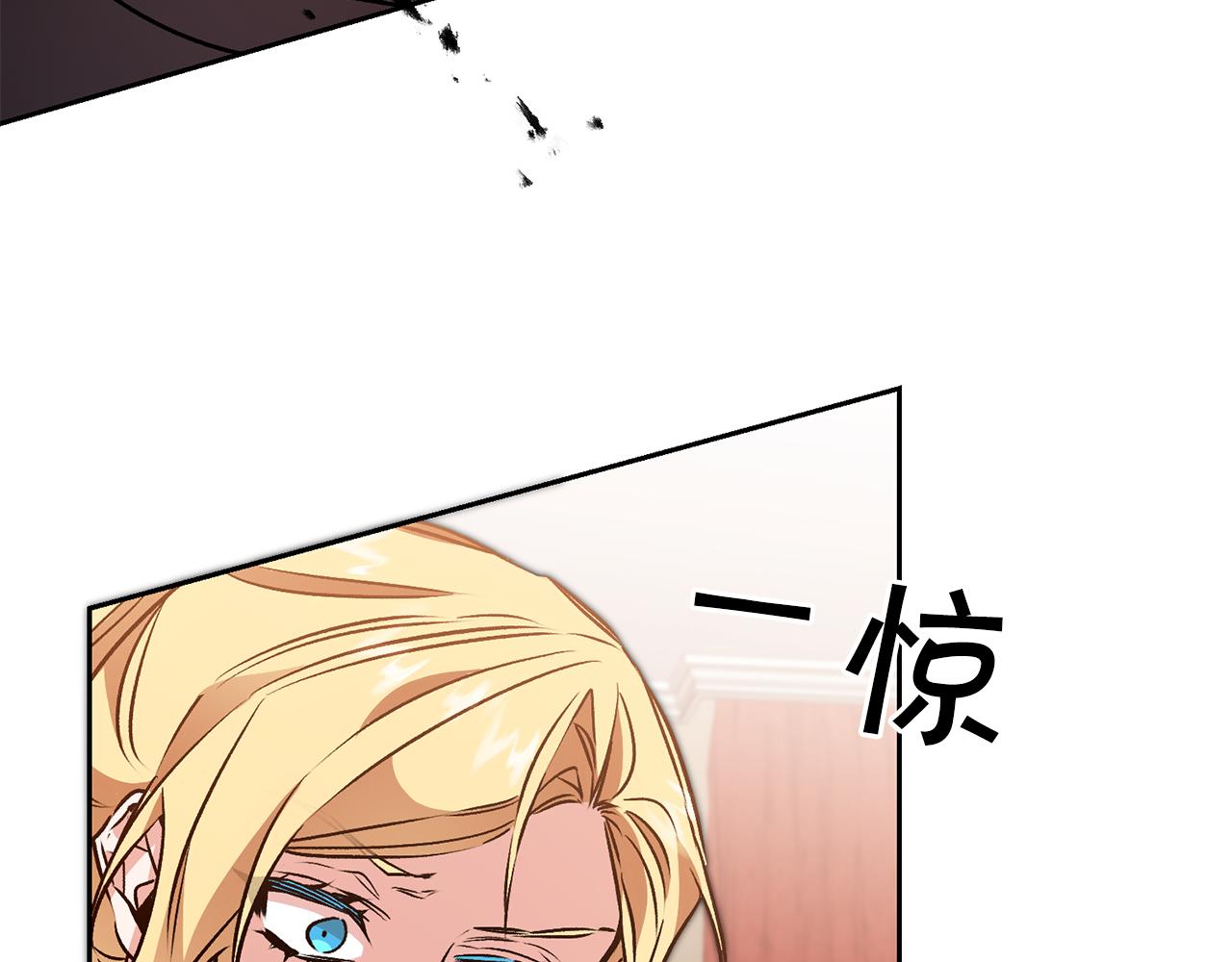 第83话 刺杀114