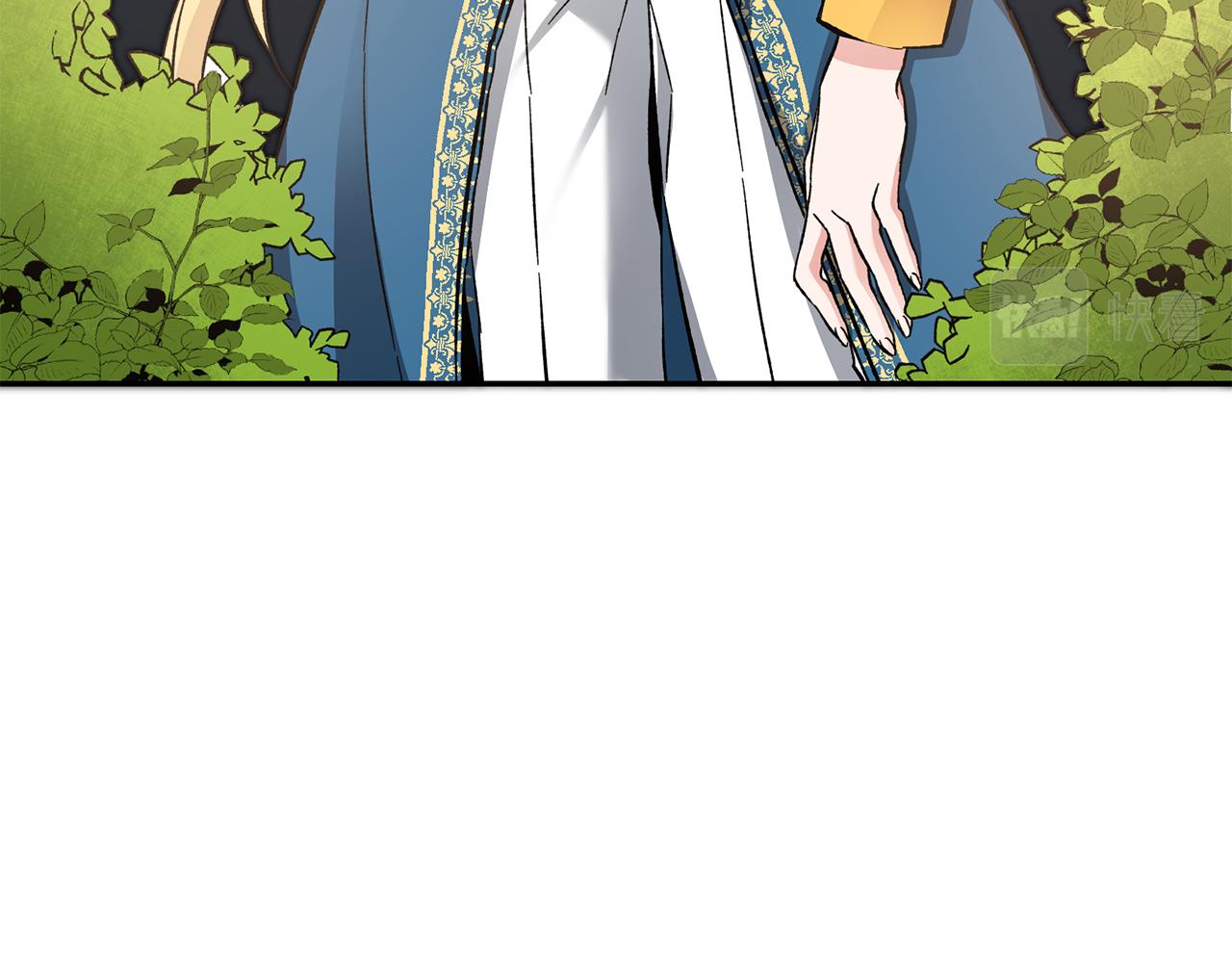 第54话 试探99