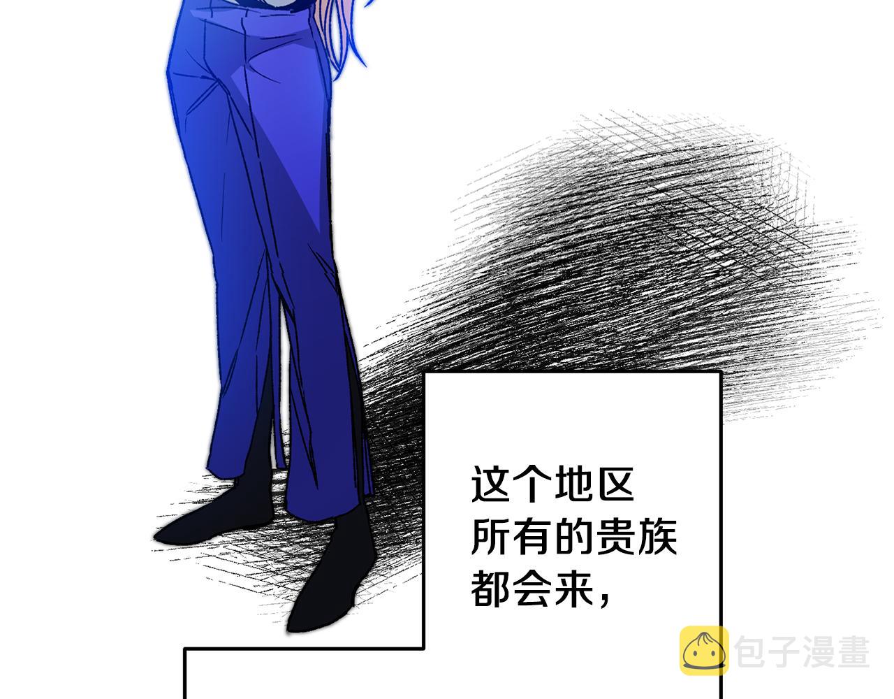 第39话 腐败的温床112