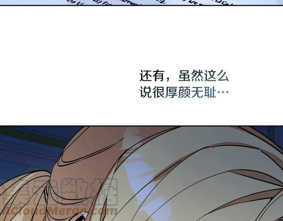 第148话 重新开始104
